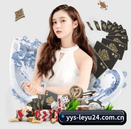 乐鱼体育app APP 界面